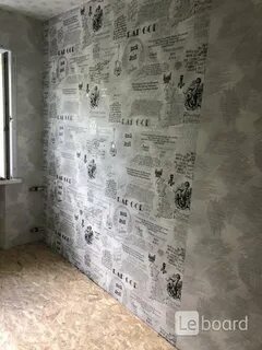 Ремонт в воскресенске
