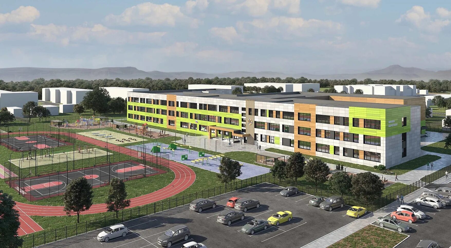 Современные европейские школы. Школа пик москва новая. Внутренний двор школы. Школа архитектура. Школа на 700 мест.