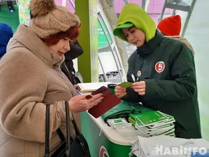 Где открылась пятерочка
