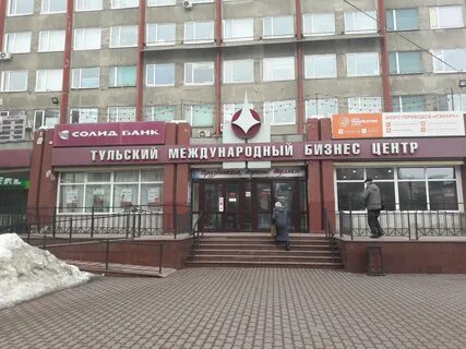 Эпл 71 тула