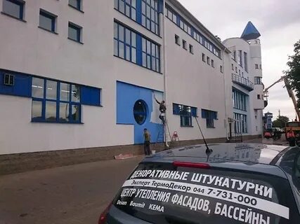 7а гомель