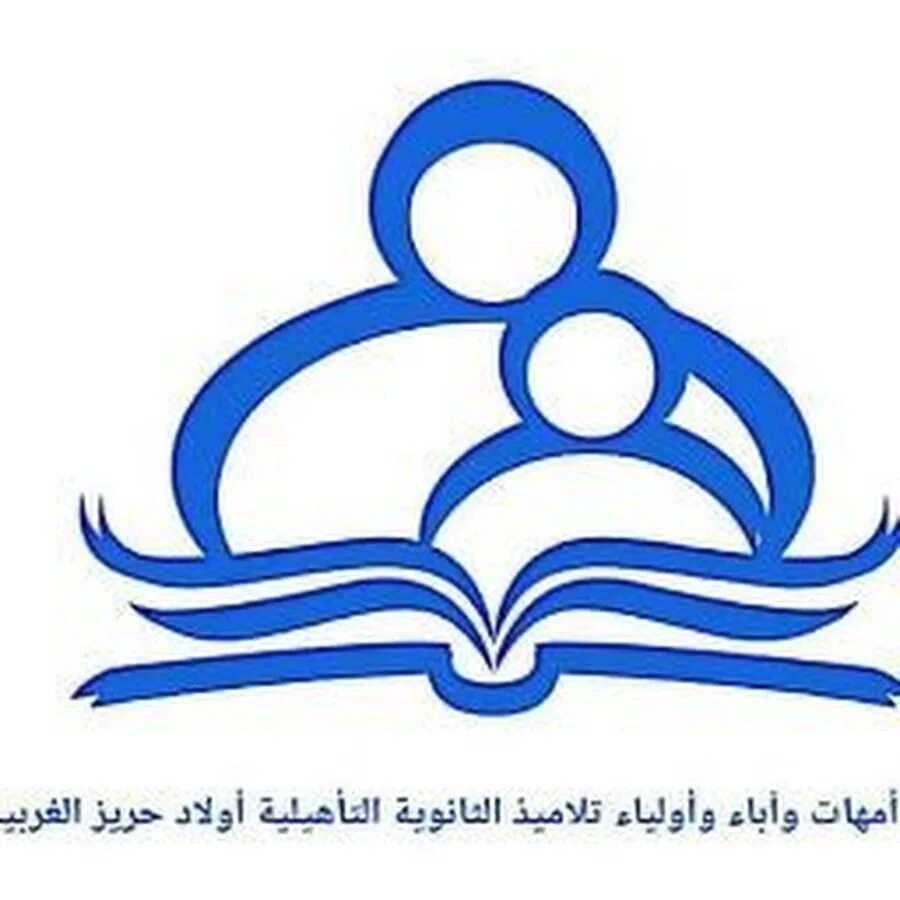 Символ учителя. Педагогическая эмблема. Символ педагогики. Педагогика логотип.