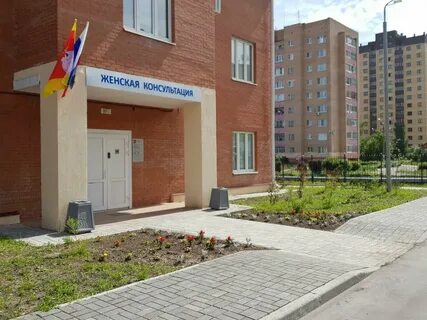 Црб егорьевск