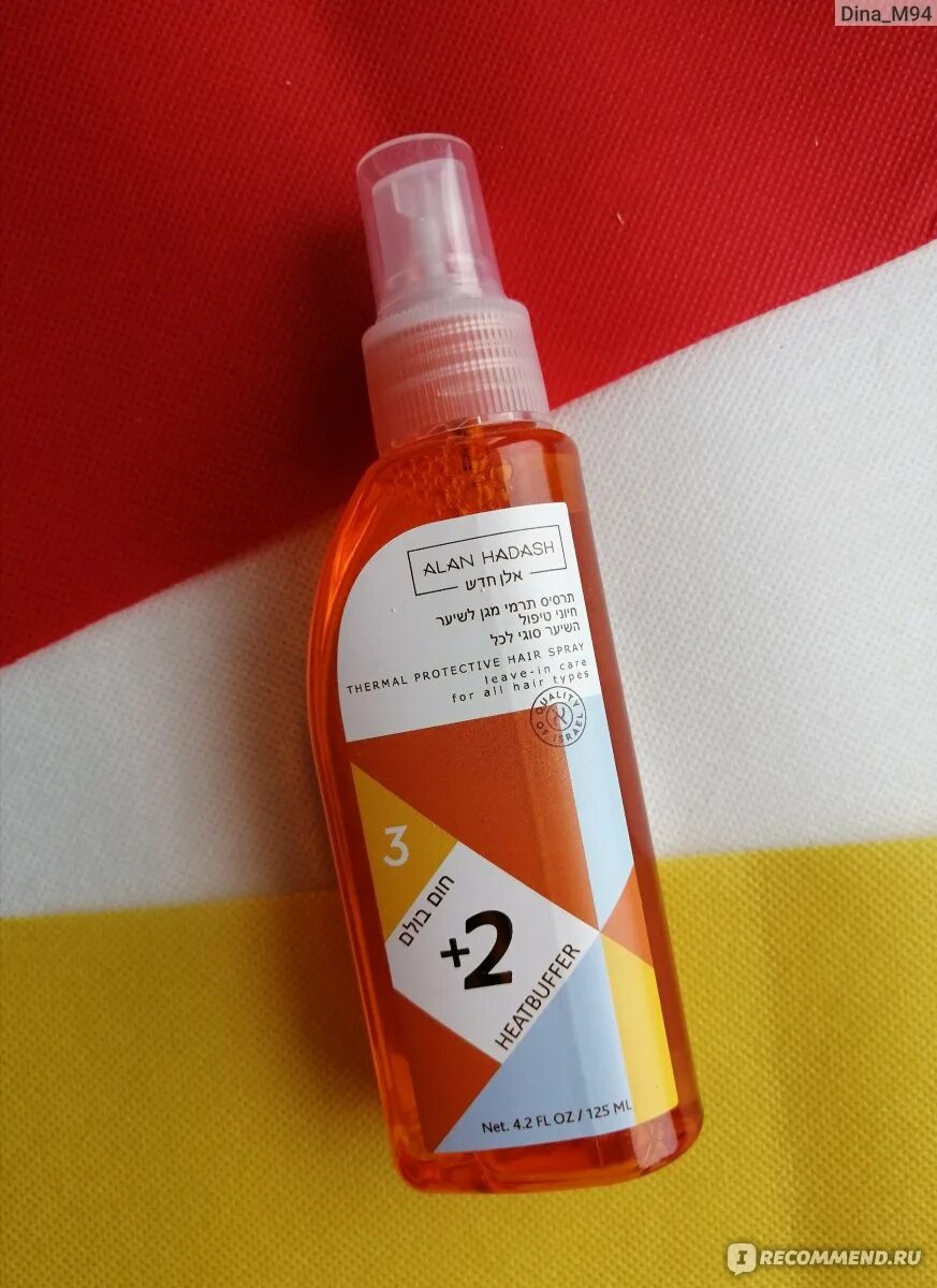 Спрей для термозащиты волос heatbuffer +2 125 мл. Алан хадаш термозащита. Алан хадаш термозащита. Алан хадаш термозащита. Спрей для термозащиты волос heatbuffer +2 125 мл.