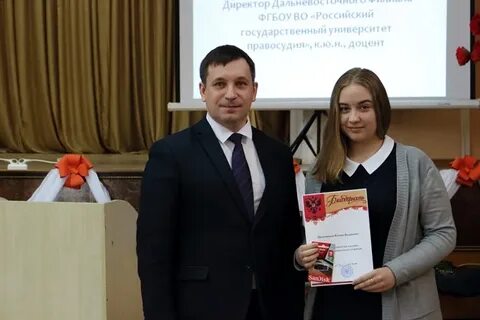 Правосудие хабаровск