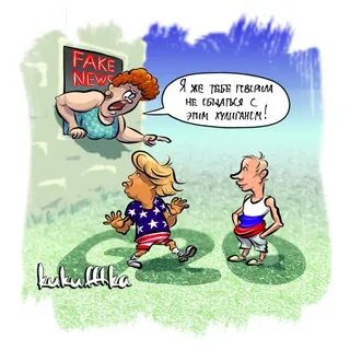 Доктор откуда у вас такие картинки