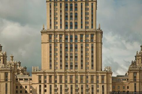 Высотка гостиница