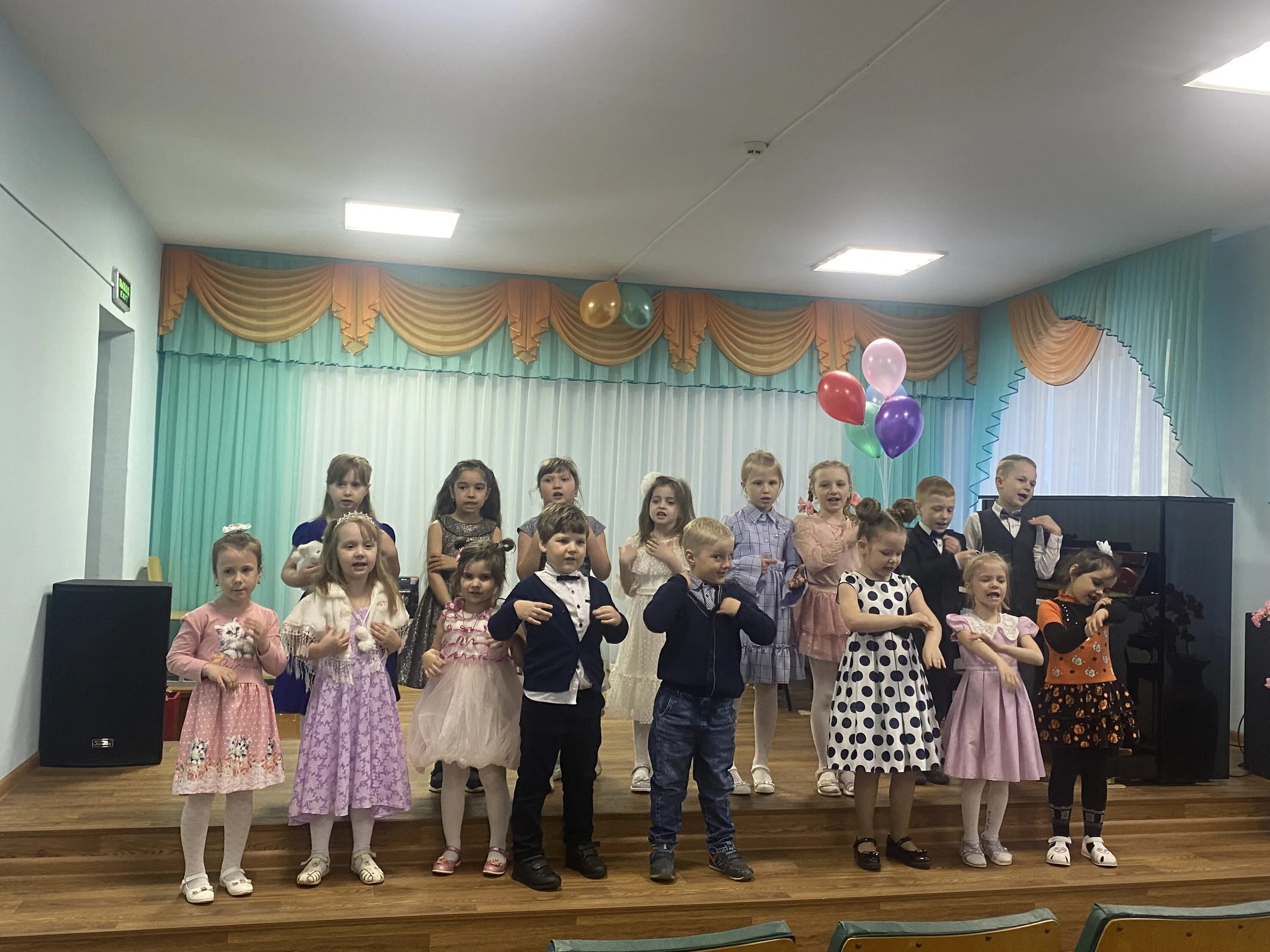 Дши вдохновение москва. Музыка как вдохновение. Школа мастерства. Детская школа искусств вдохновение. Школа искусств москва.