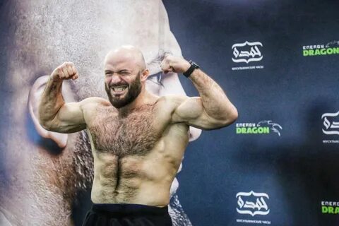 Номер магомеда