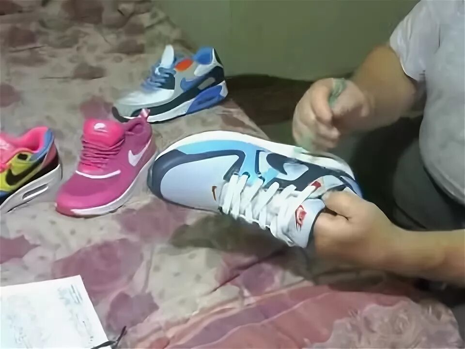 Палёные Nike Air Max Plus. Паленые найки песня