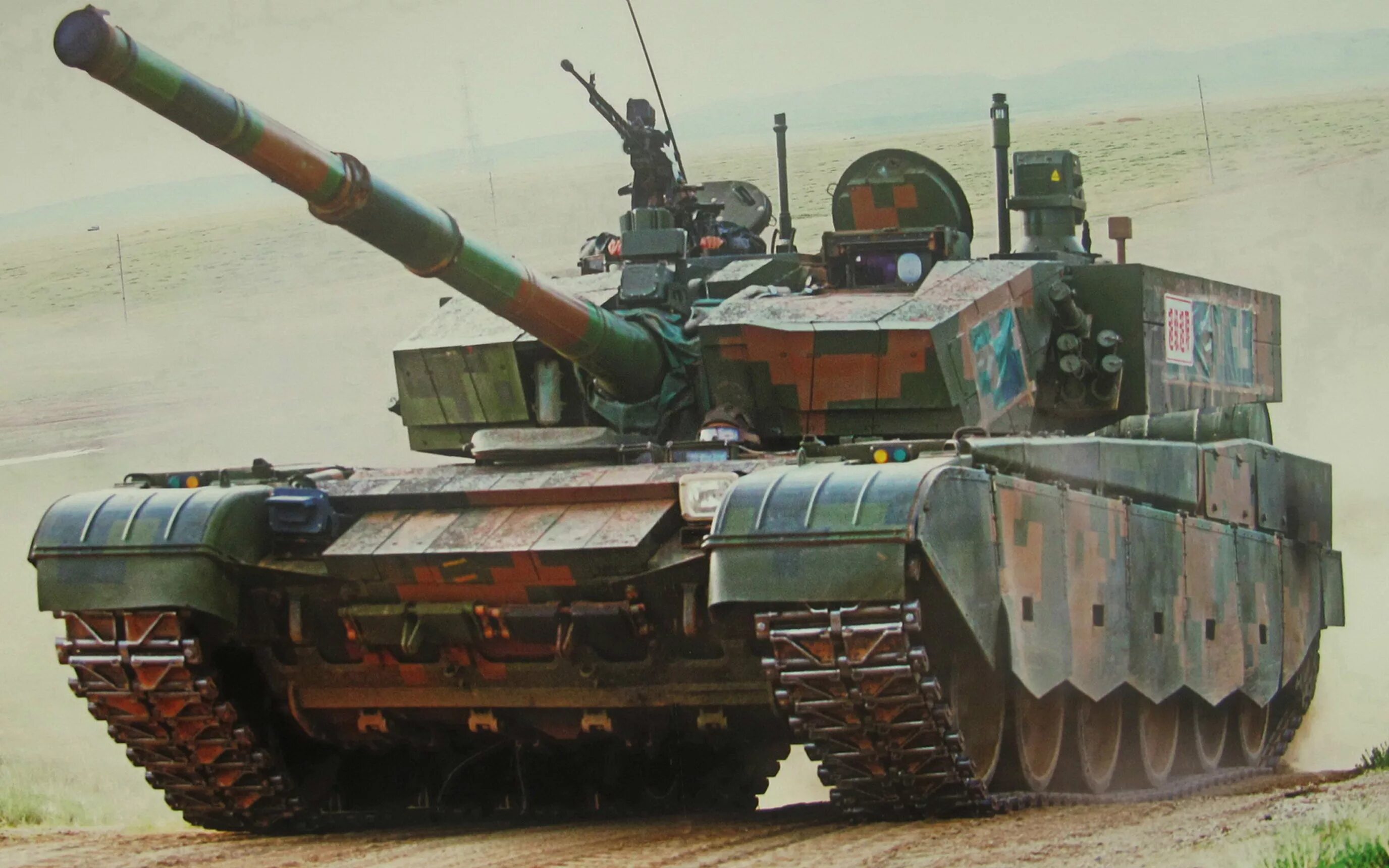 Танк Type 99a2. Танк ZTZ-99a. Китайский танк ZTZ 99a. Тип 99 танк. Ztz 99