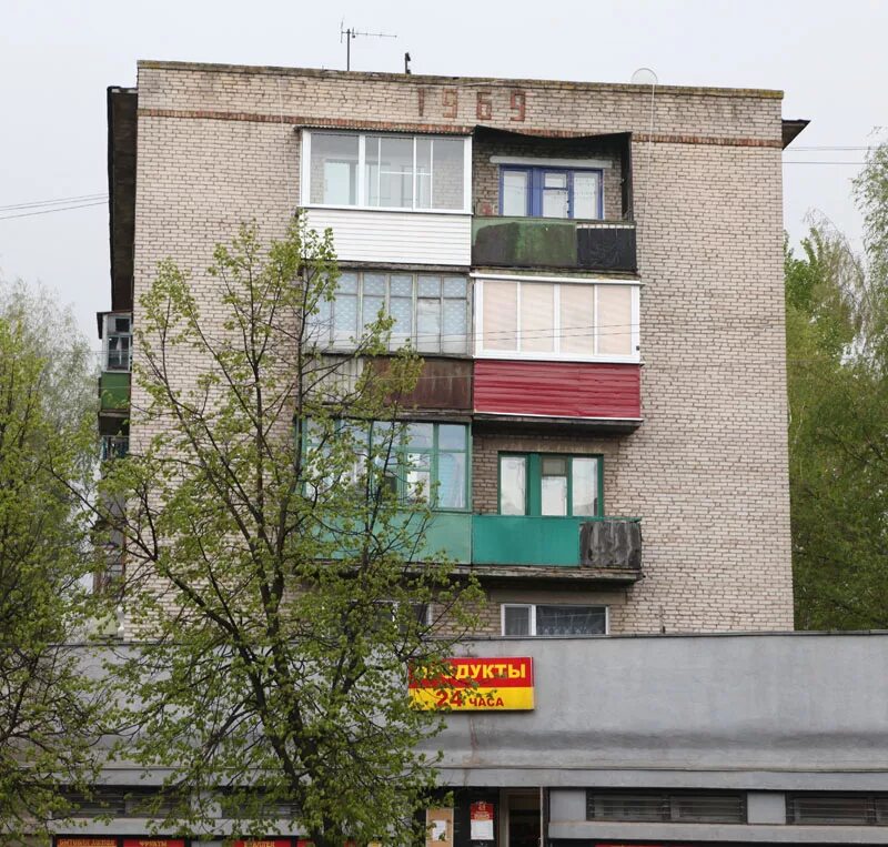 ленина 41 великие луки. великие луки проспект ленина 34. великие 44. великие 44. аптека юнифарм великие луки.