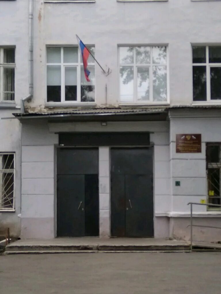 школа протон барклая 15. 1 с учебный центр москва. учебный центр 1с на тимирязевской. образовательный центр 3. образовательный центр 3.