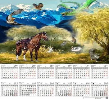Вставка календарь