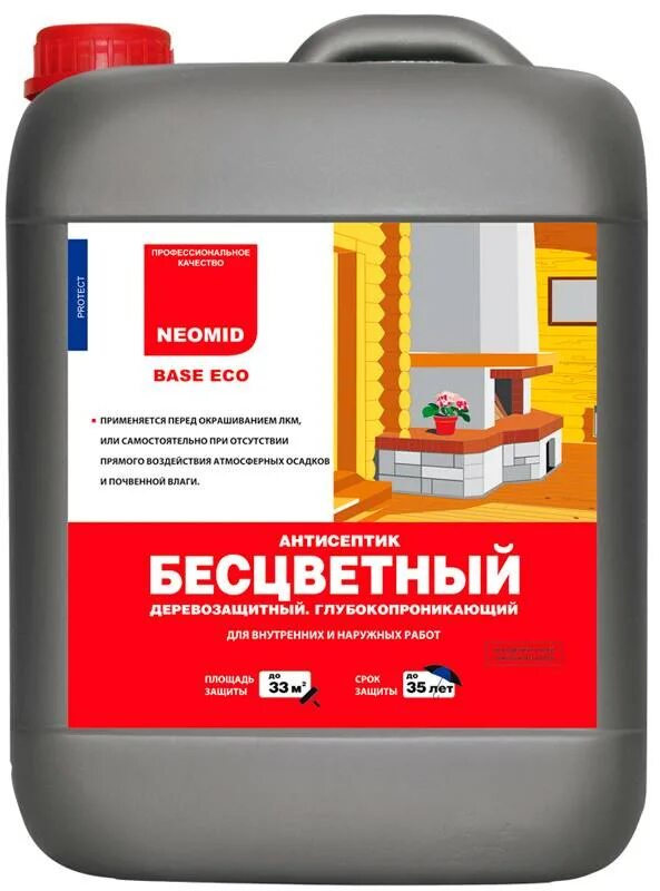 Неомид эко. Неомид бесцветный антисептик. neomid антисептик универсальный бесцветный. неомид глубокопроникающий. неомид 430 антисептик.