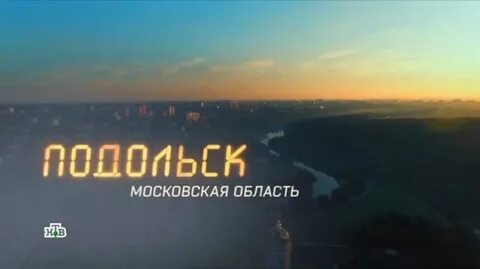 Последние 24 часа экстрасенсы