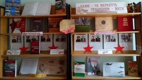 Меркнуть это