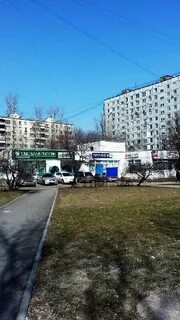 Харьковская 8 почта