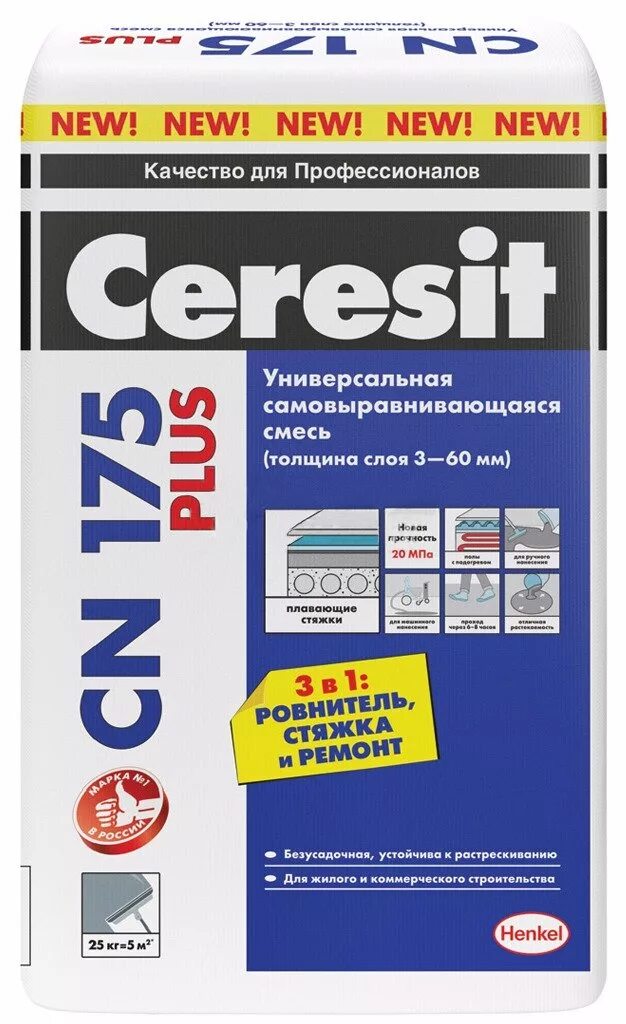 Ровнитель для пола СN 175 универсальный 3-60мм, 25кг Ceresit. Ceresit топпинг CF 56 corundum, 25 кг. Пол наливной cn175 Ceresit 25 кг. Ровнитель для пола CN 175 25кг.