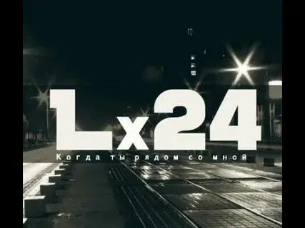 Обложка 24