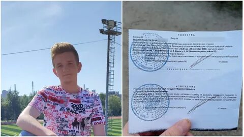 Фамилия петрозаводск