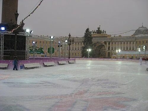 Каток спб 2024. Бесплатный каток. Дворцовый плошоть в питере каток. Каток на железнодорожном проспекте. Каток на площади пушкина иваново.