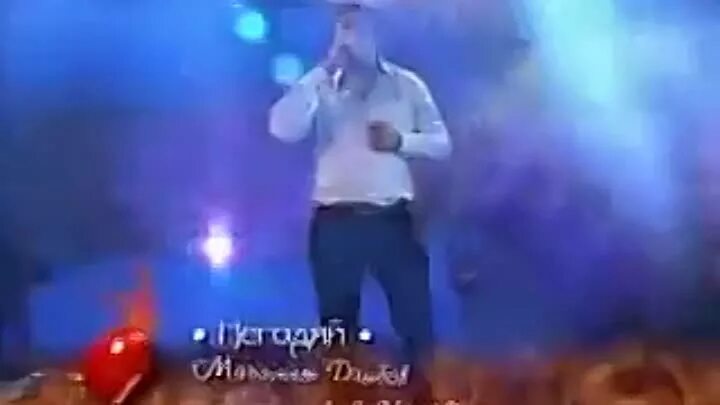 магамет дзыбов. магомед дзыбов я негодяй. аджах магомед дзыбов. песня дзыбова негодяй магомед. дзыбов негодяй.