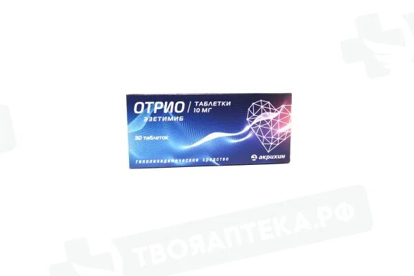 Отрио инструкция по применению и для чего. Отрио таблетки 10мг 30шт. эзетимиб отрио 10мг. отрио таб 10мг №30. эзетрол таблетки 10мг.