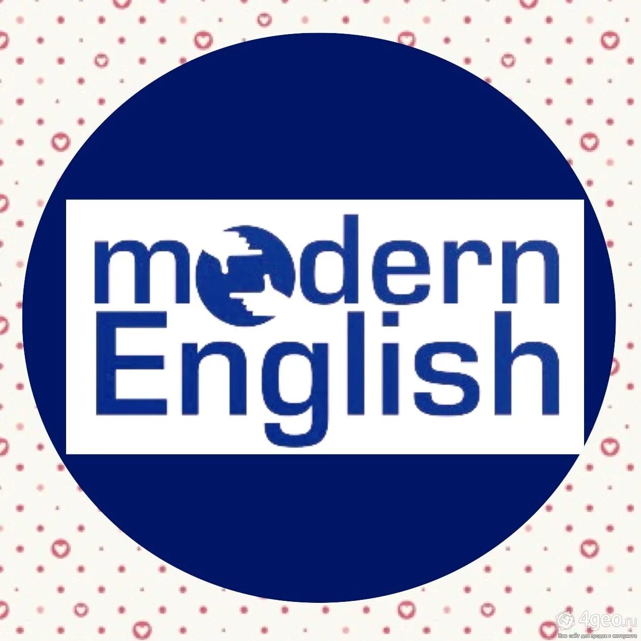 Modern english words. Modern English. Modern English language. Modern English Spelling. English картинки.