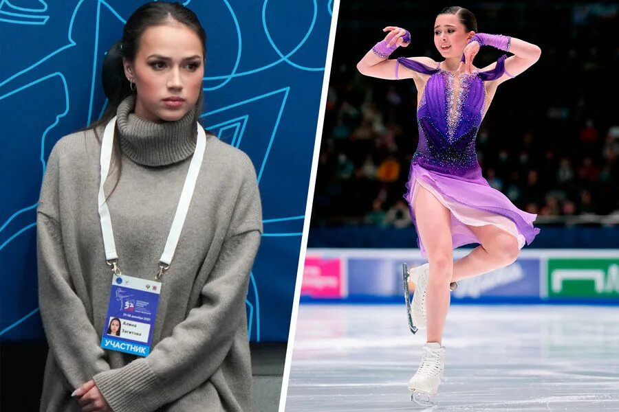 Валиева фигуристка тренер. Валиева фигуристка тренер
