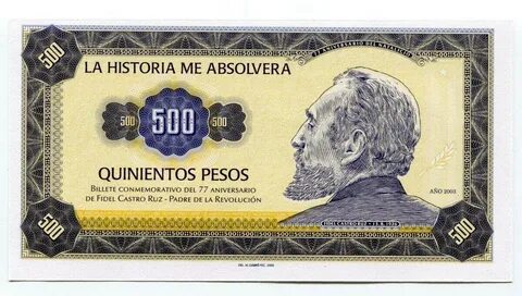 Куба 500