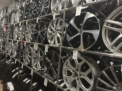 Диски 54 новосибирск магазин