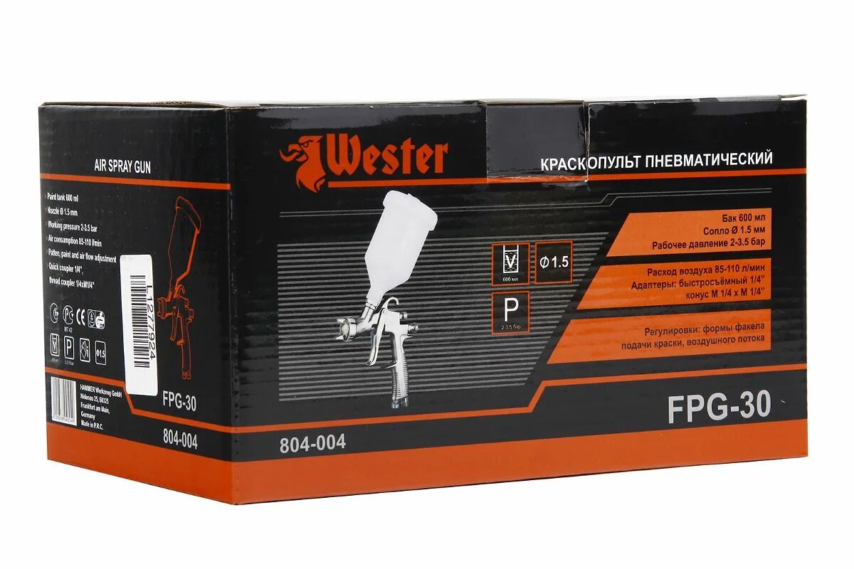 Wester fpg 30. Краскопульт wester fpg-30. краскораспылитель пневматический расход воздуха. wester fpg-30 отзывы. краскопульт пневматический wester fpg-30 профи.