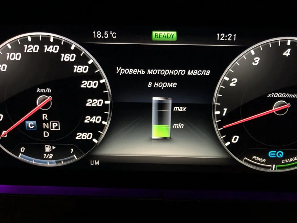 Какой расход у 3 5. Расход топлива мерседес 223. расход моторного масла. уровень моторного масла мерседес.