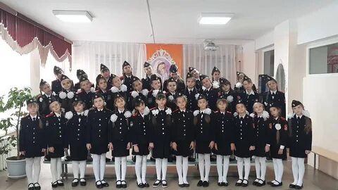 Школа 16 имени