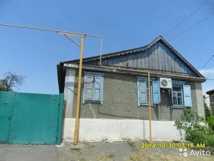 Объявление авито белая калитва
