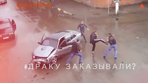 Рен тв водить