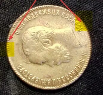 Сколько лет человеку 1901 года