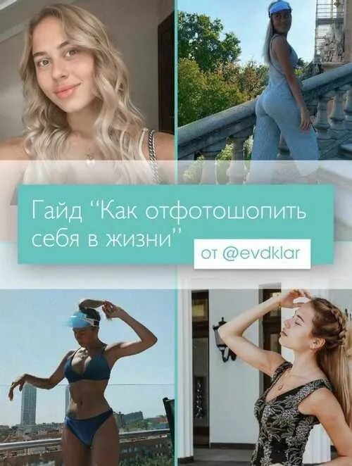 Джинсы weekday женские размеры. Try guide. Try guide. Try guide. Lizzie goldsmith jeans.