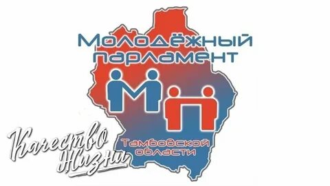 Мы им с