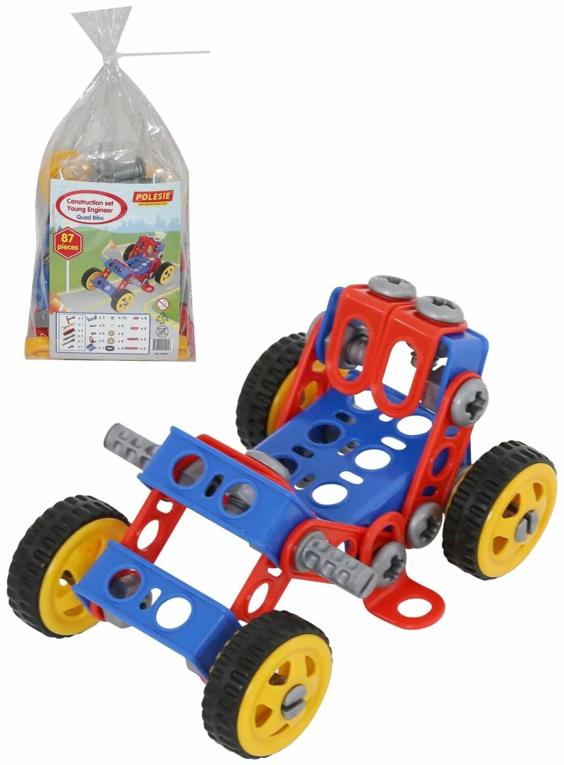 Art constructor