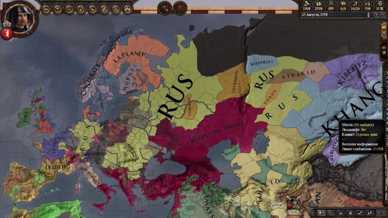 Crusader kings на андроид. Crusader kings 3 королевства. crusader kings 2 королевства. крусейдер кингс 2 королевства. габсбурги crusader kings 2.
