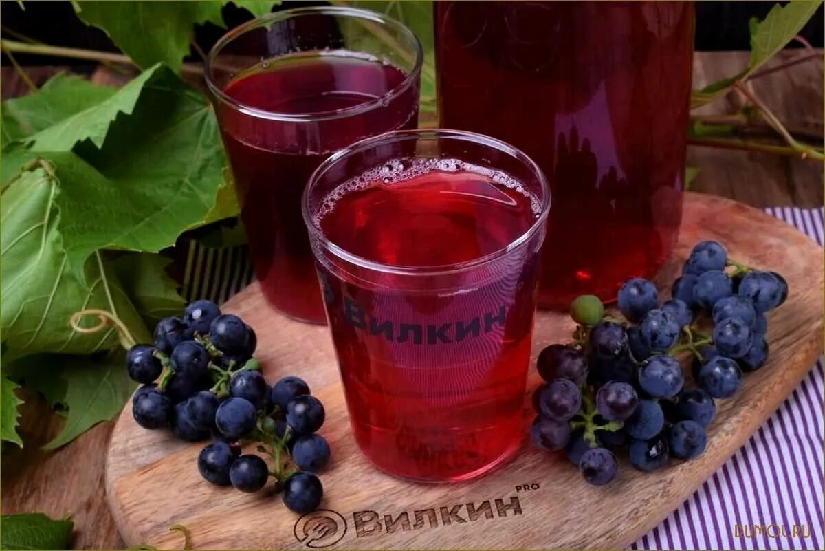 Рецепт виноградной