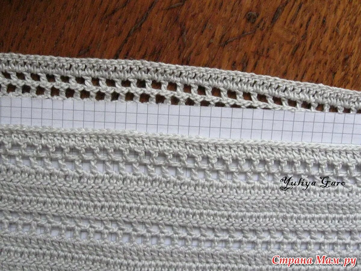 Укорачивание рукавов трикотажных изделий. Укоротить вязаный рукав. Укоротить вязаный рукав. Укоротить вязаное изделие снизу. Как укоротить вязаное изделие снизу.