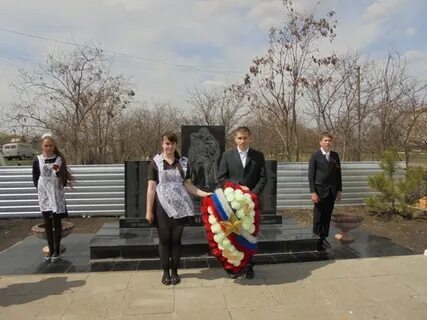Колено саратовская область