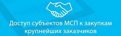 Услуги в г 18