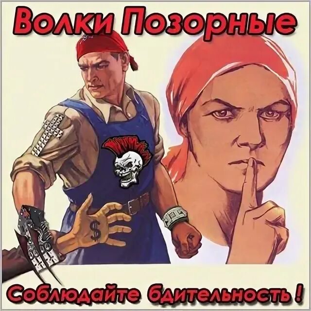Забавные демотиваторы обо всем на свете для хорошего настроения - Веселуха - 15 