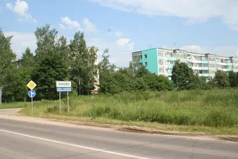 Поселок лунево