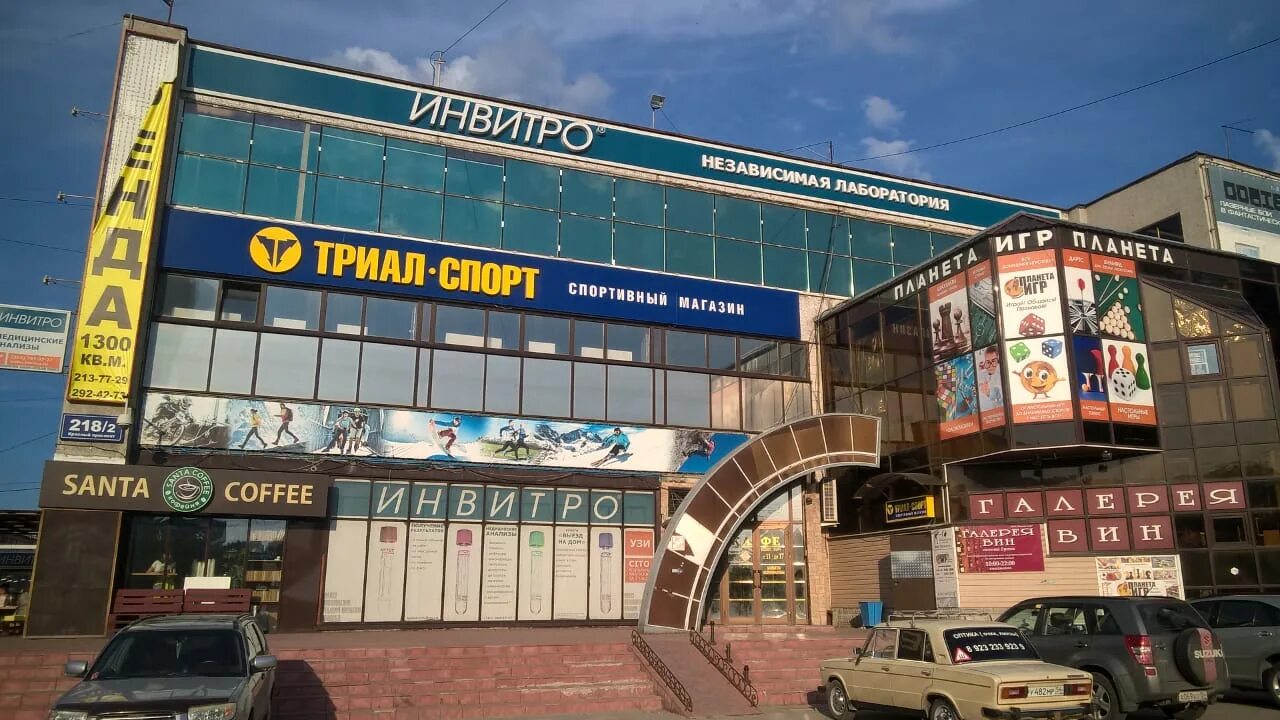 кр проспект 157/1 новосибирск. красный проспект 163а новосибирск дом. красный проспект 4 1 новосибирск. красный проспект 165/1. площадь калинина 157/1.