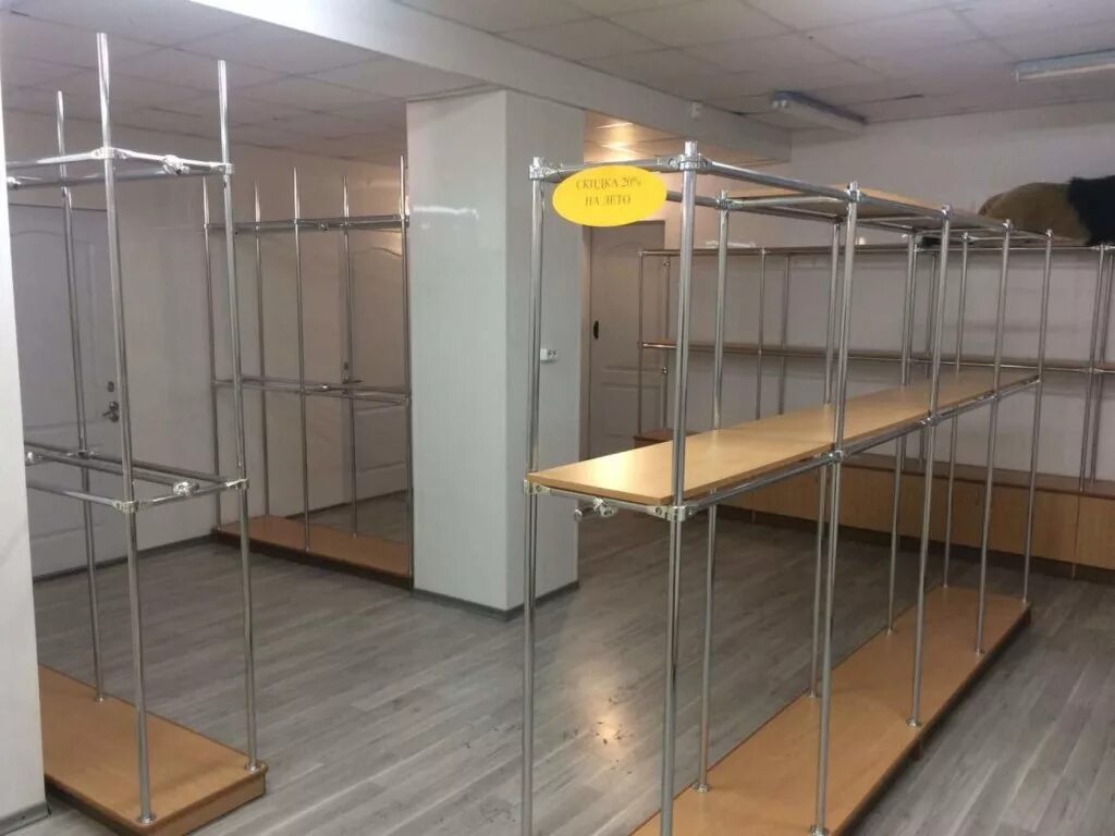 Торговое оборудование для одежды. Авито оборудования для одежды. Золотое оборудование для магазина одежды. Торговое оборудование для магазина одежды. Система глобал торговое оборудование.